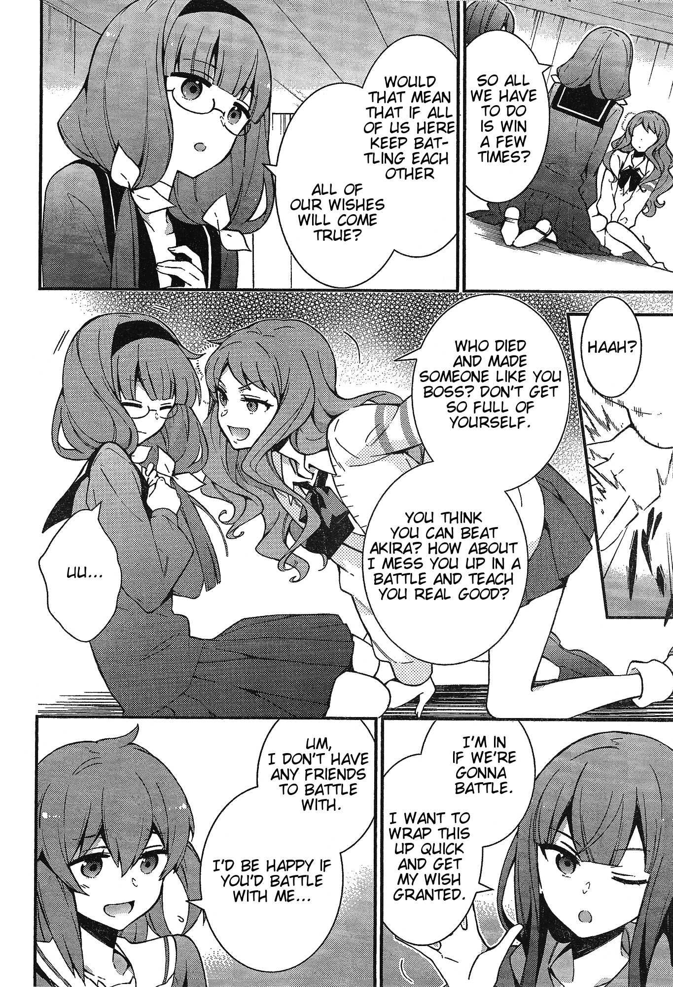 Selector infected WIXOSS ~Mayu's Room~ This Encounter is Fate? 第6页