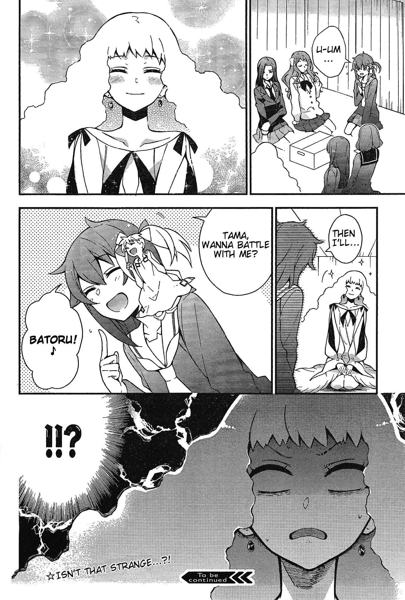 Selector infected WIXOSS ~Mayu's Room~ This Encounter is Fate? 第8页