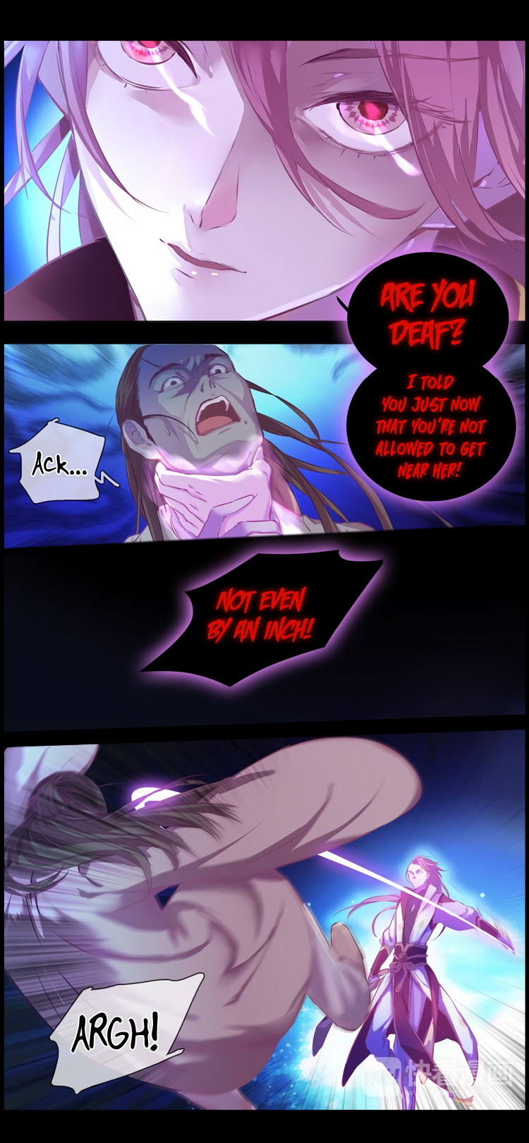 Myths from Heaven Ch. 1 第11页