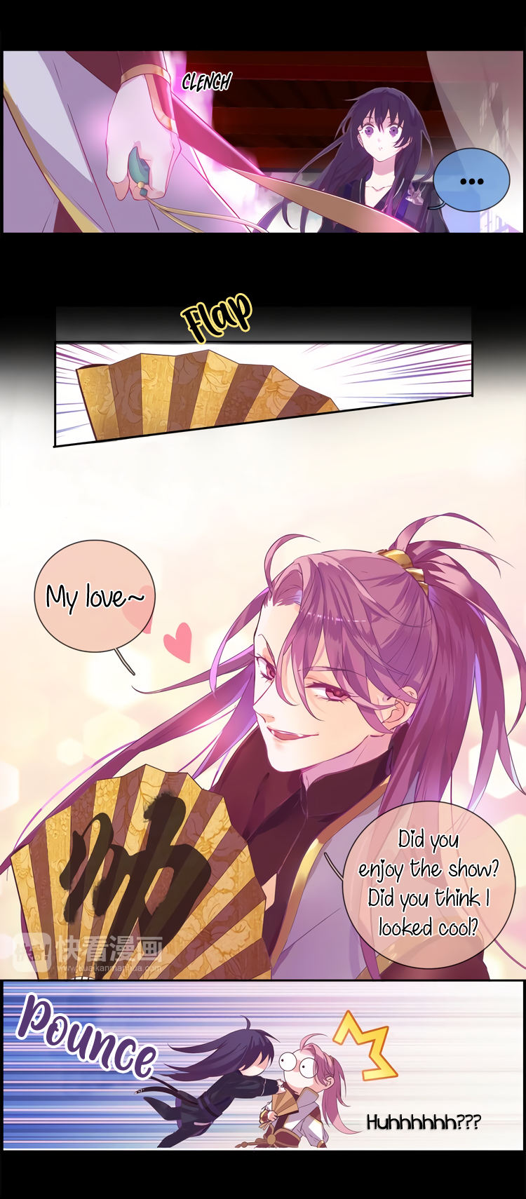 Myths from Heaven Ch. 1 第12页