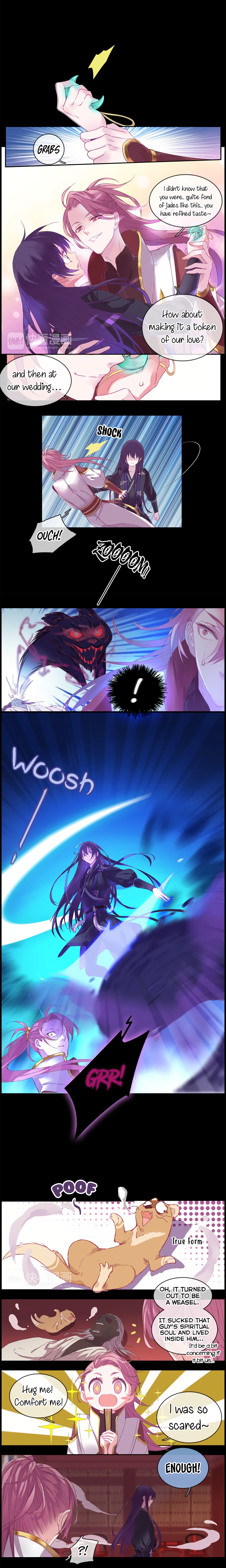 Myths from Heaven Ch. 1 第14页