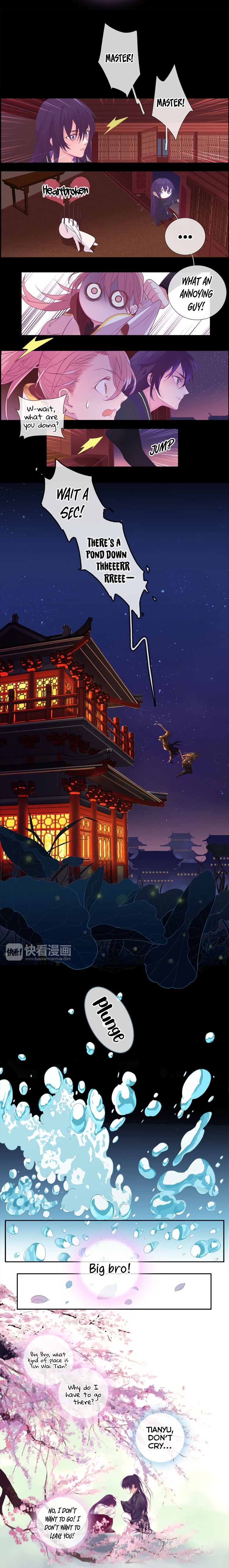 Myths from Heaven Ch. 1 第18页