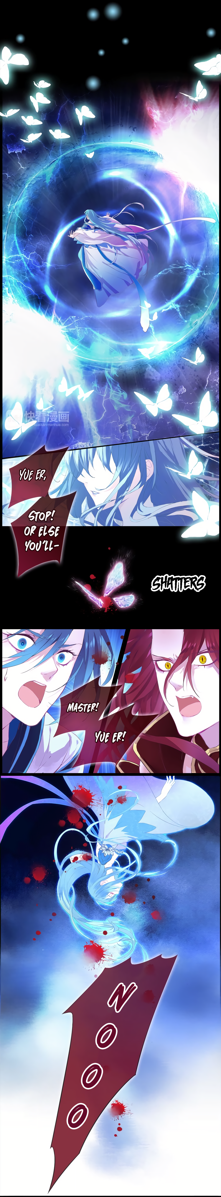 Myths from Heaven Ch. 1 第3页