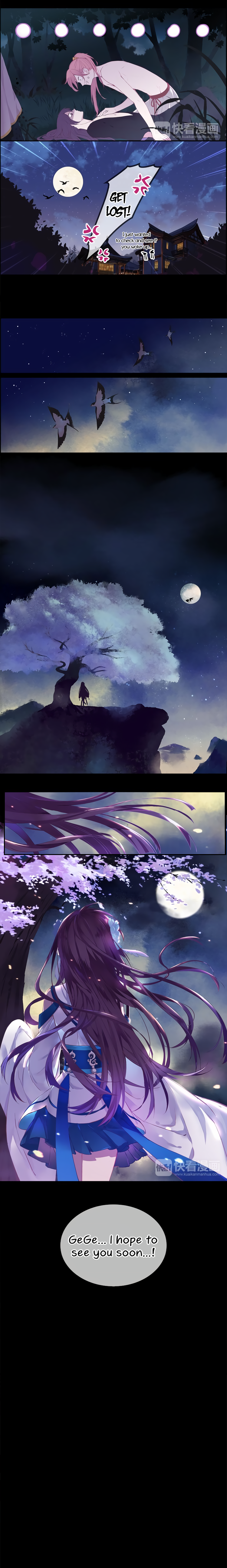 Myths from Heaven Ch. 1 第21页