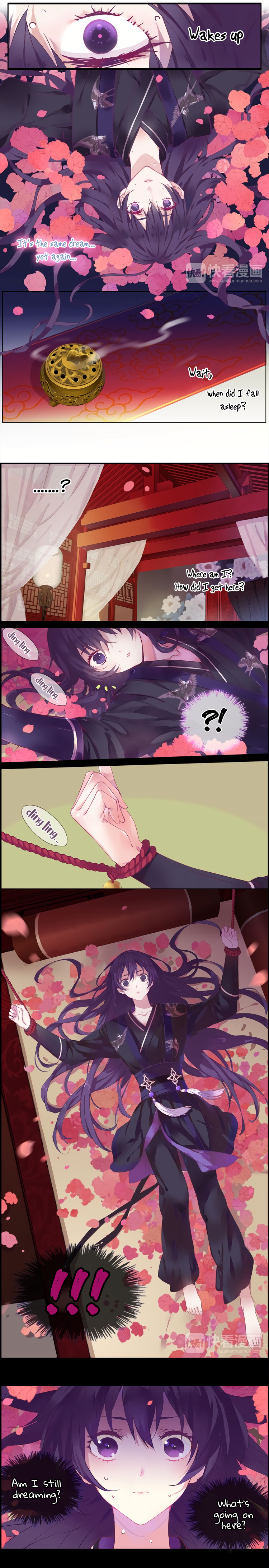 Myths from Heaven Ch. 1 第4页