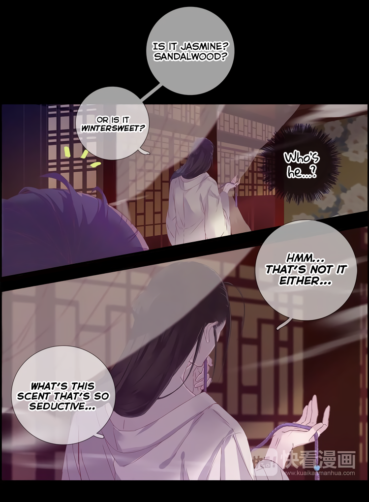 Myths from Heaven Ch. 1 第5页