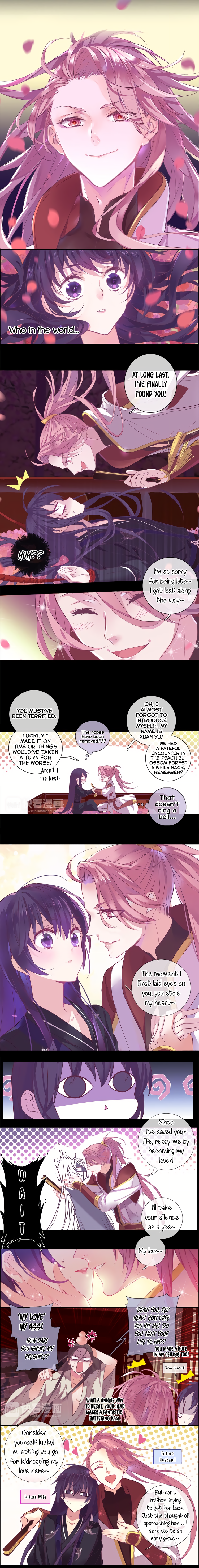 Myths from Heaven Ch. 1 第8页