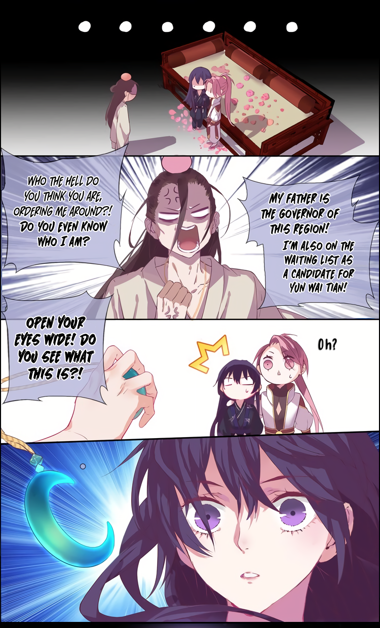 Myths from Heaven Ch. 1 第9页