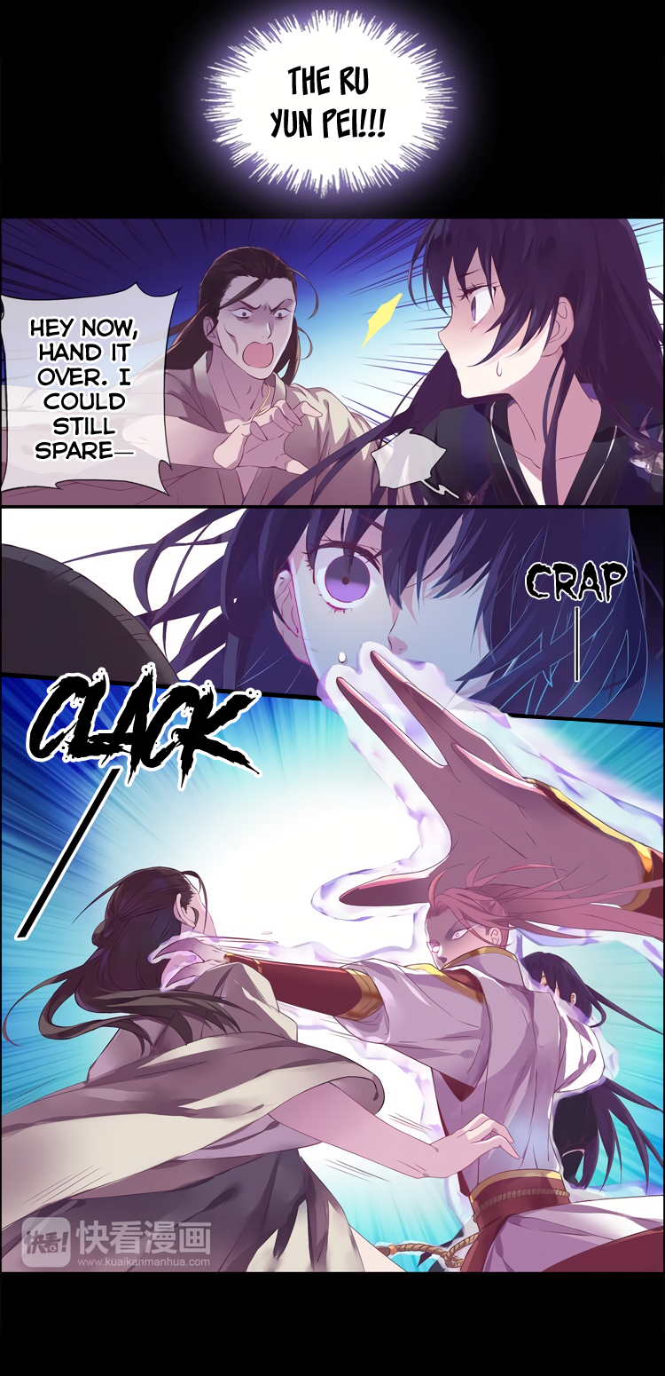 Myths from Heaven Ch. 1 第10页
