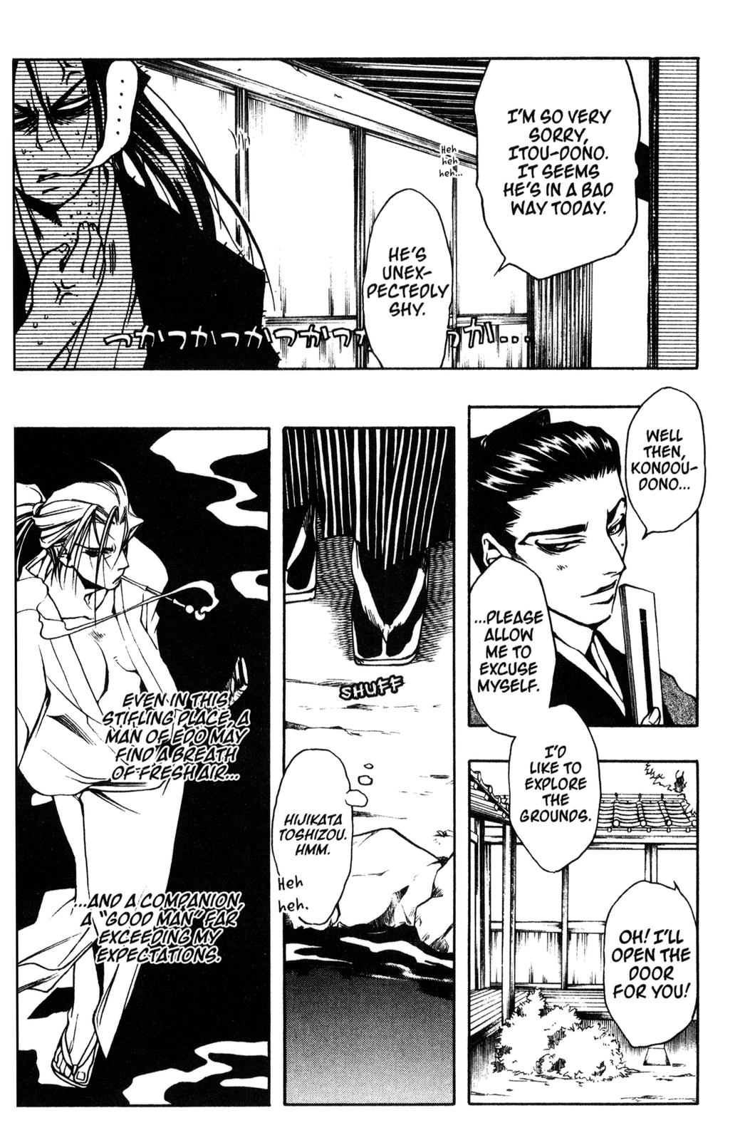 Peace Maker Kurogane Troubles 第19页