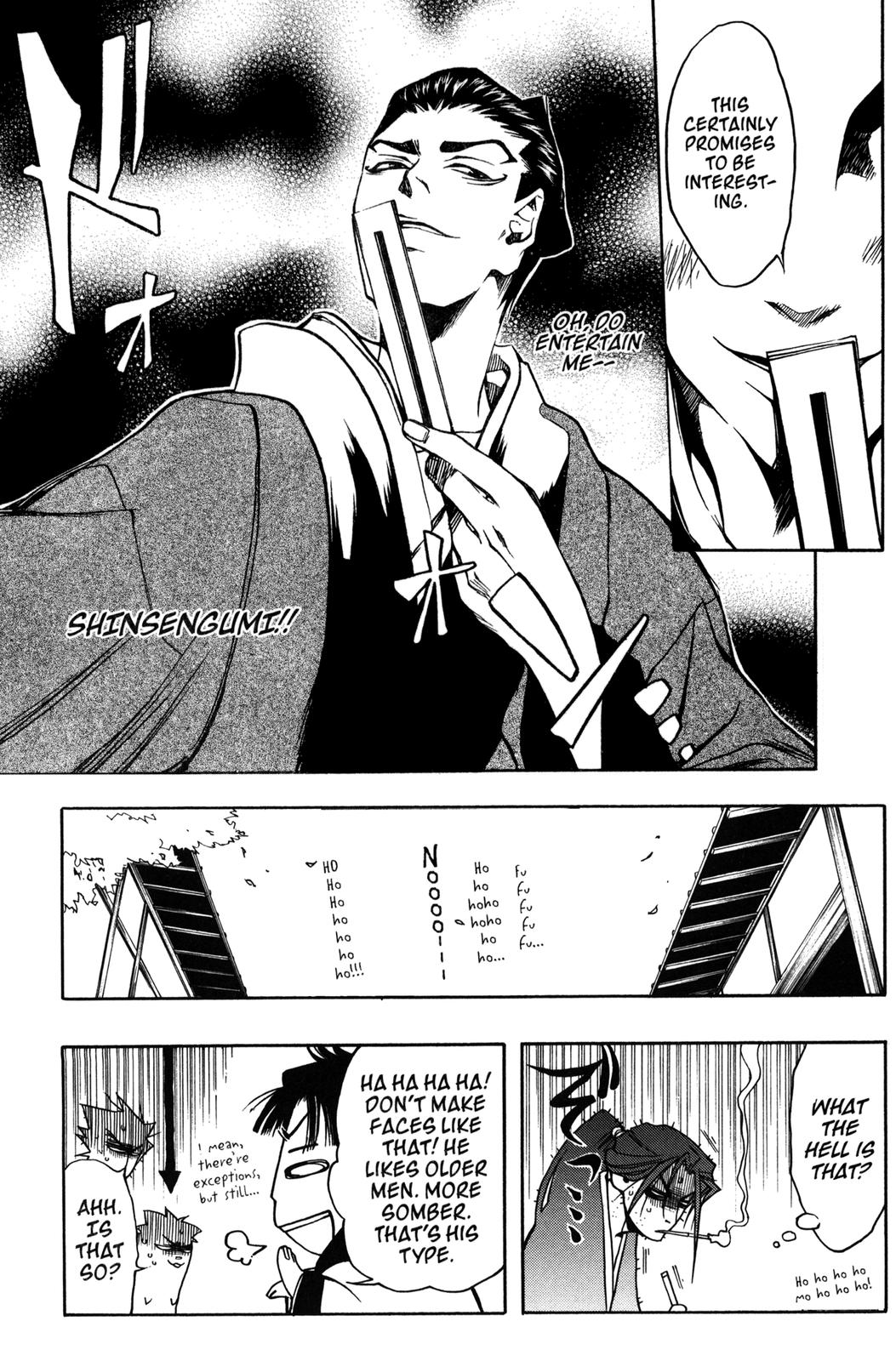 Peace Maker Kurogane Troubles 第20页