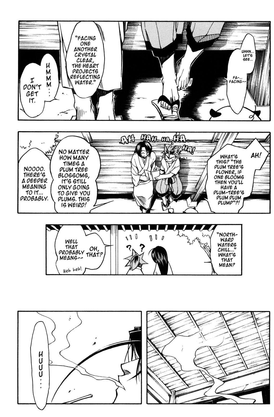 Peace Maker Kurogane Troubles 第24页