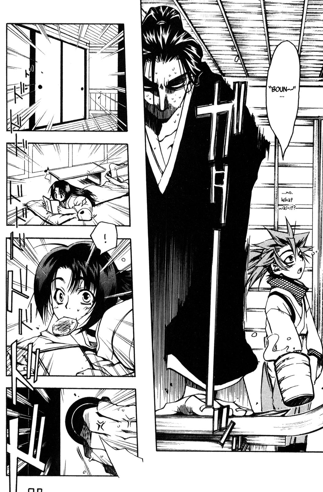 Peace Maker Kurogane Troubles 第27页
