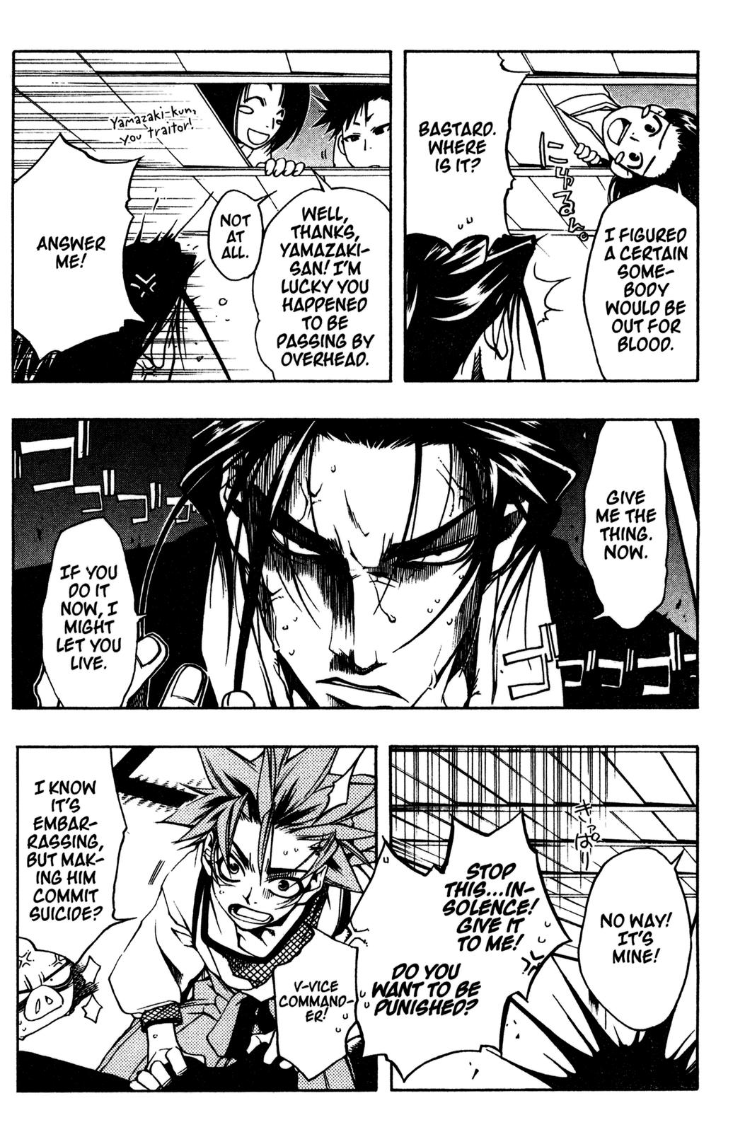 Peace Maker Kurogane Troubles 第29页