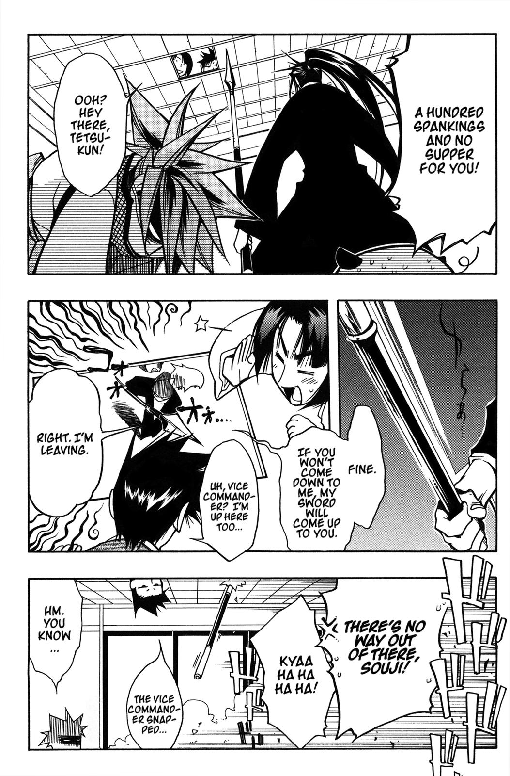 Peace Maker Kurogane Troubles 第30页