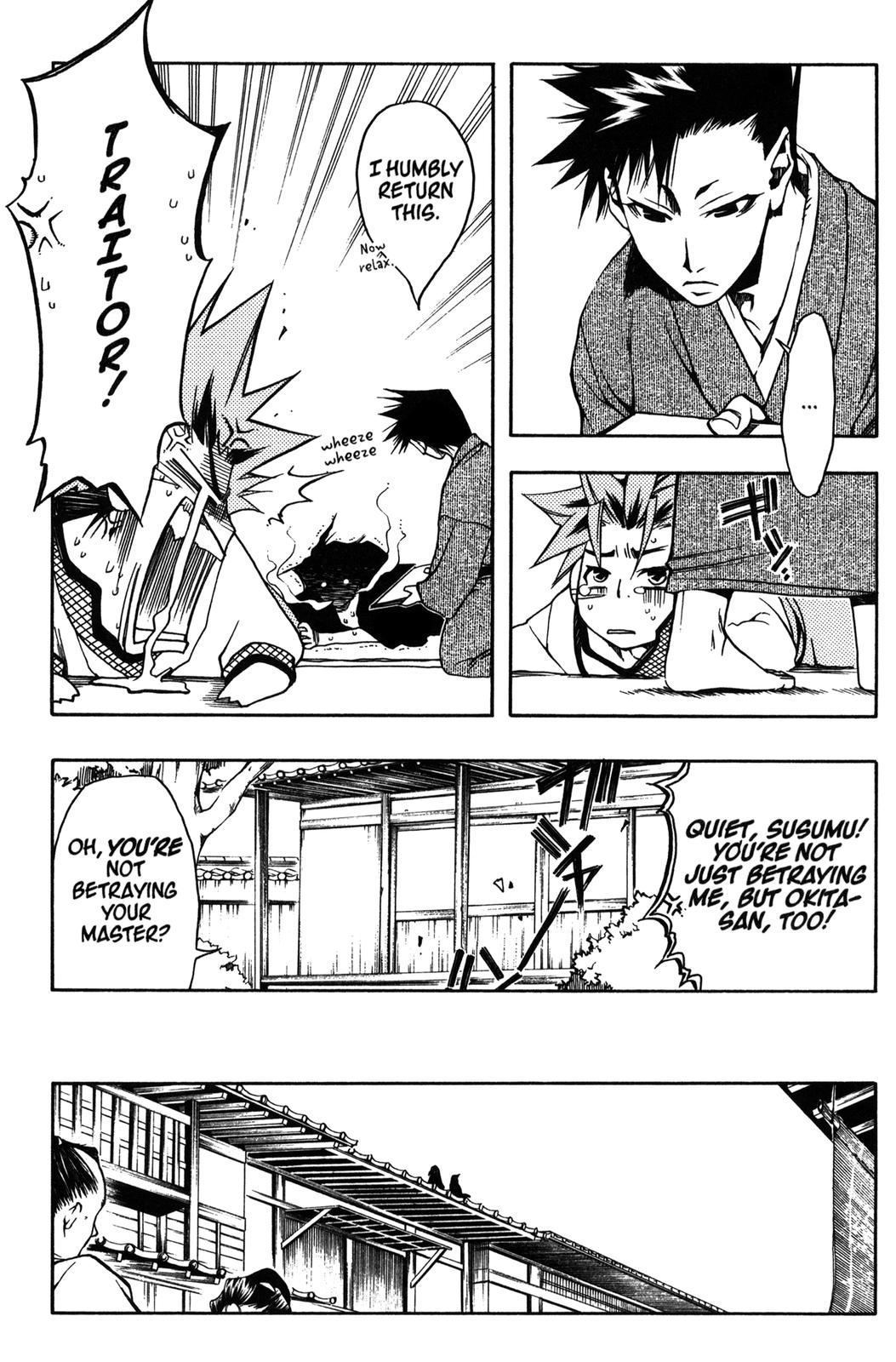 Peace Maker Kurogane Troubles 第34页