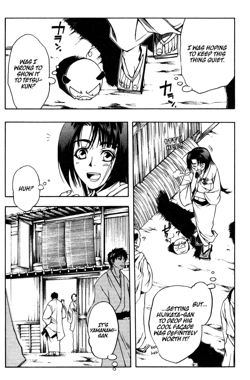 Peace Maker Kurogane Troubles 第35页