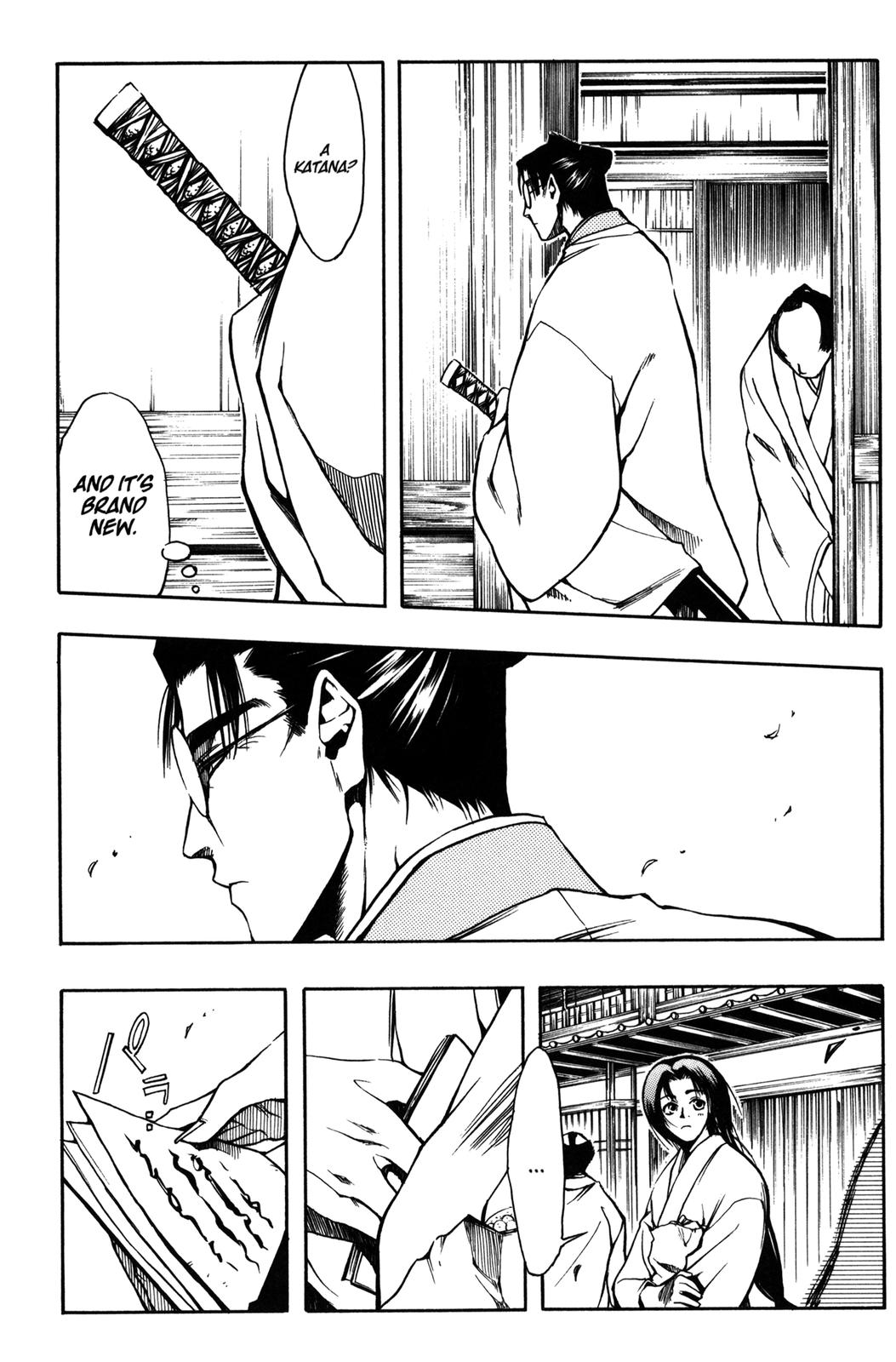 Peace Maker Kurogane Troubles 第36页