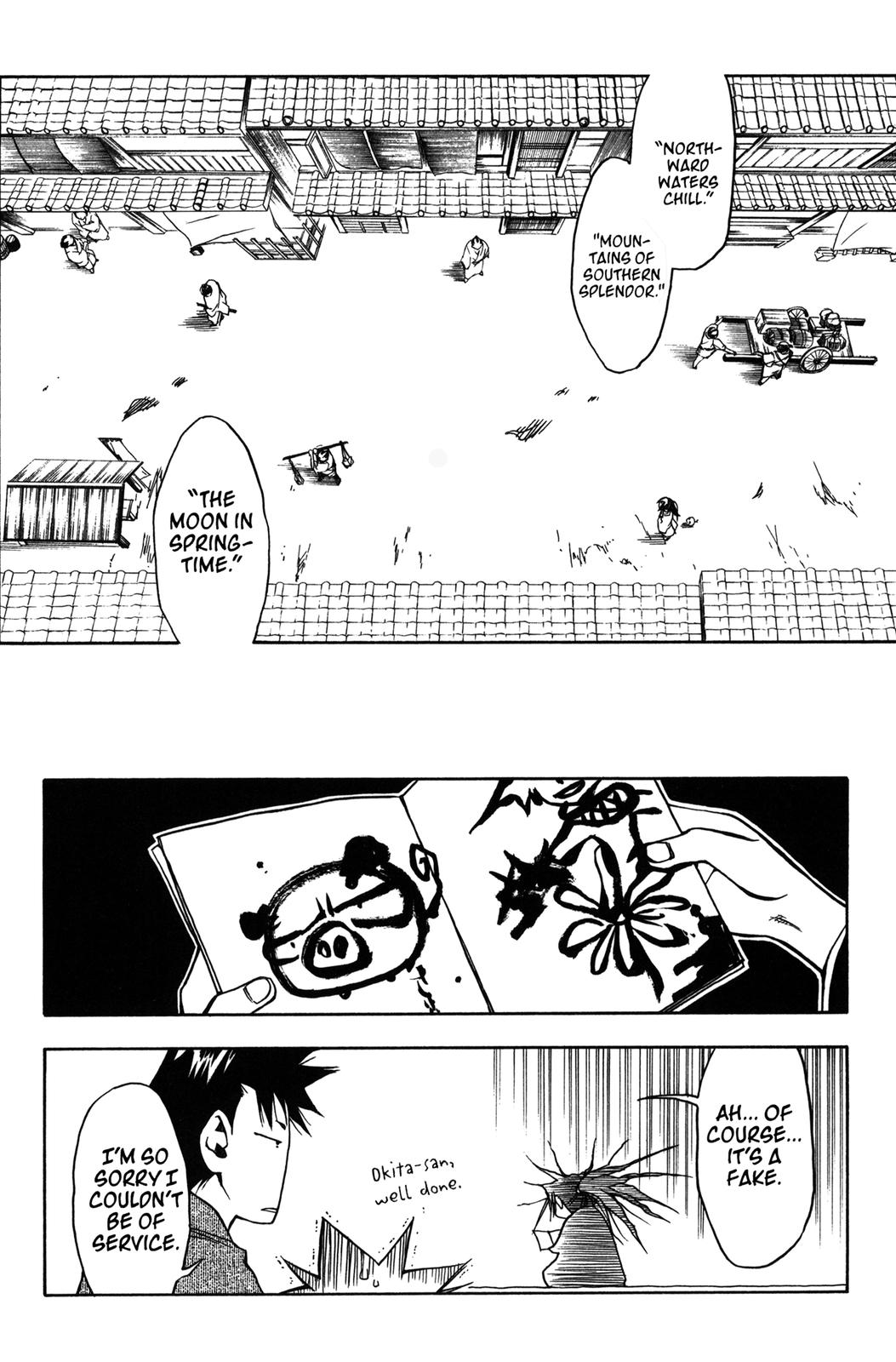 Peace Maker Kurogane Troubles 第37页