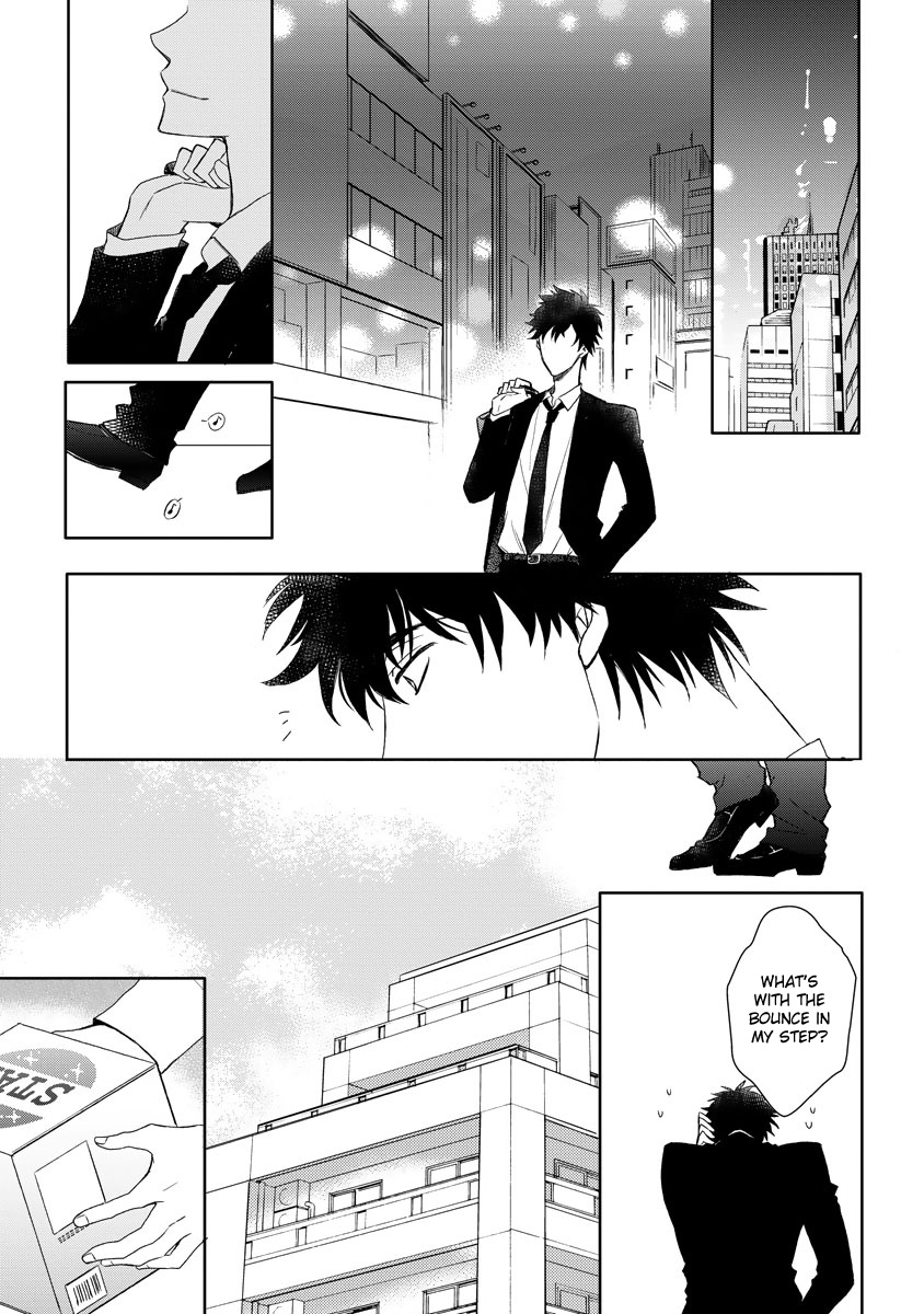 Kimi ga Terasu Koi no Hikari Oneshot 第12页