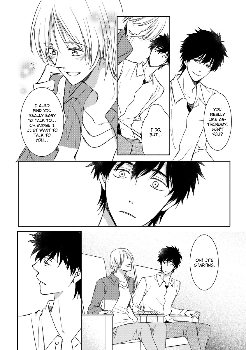 Kimi ga Terasu Koi no Hikari Oneshot 第17页