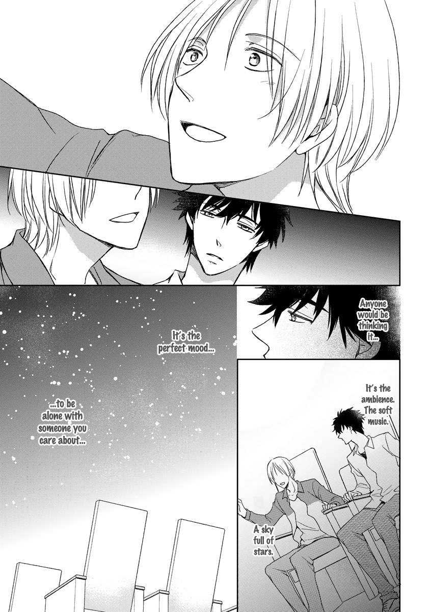 Kimi ga Terasu Koi no Hikari Oneshot 第18页