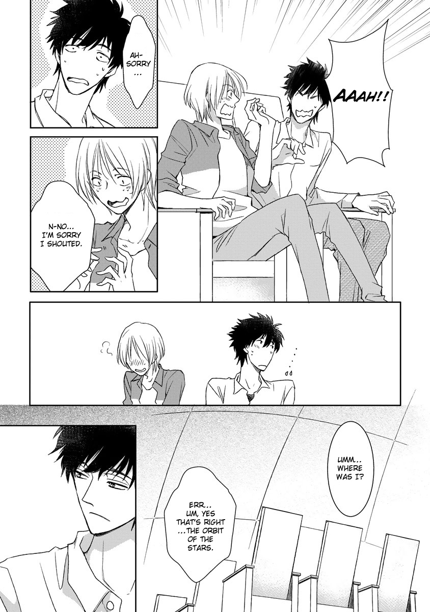 Kimi ga Terasu Koi no Hikari Oneshot 第20页