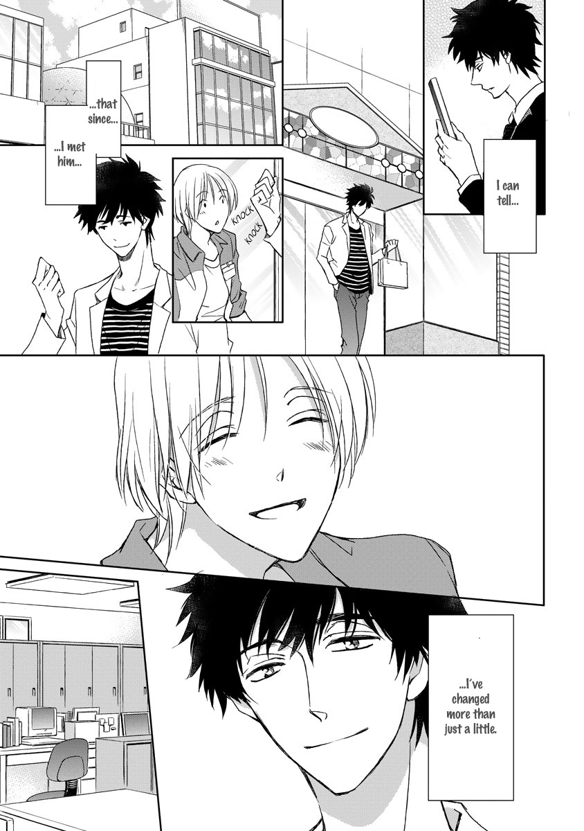 Kimi ga Terasu Koi no Hikari Oneshot 第22页
