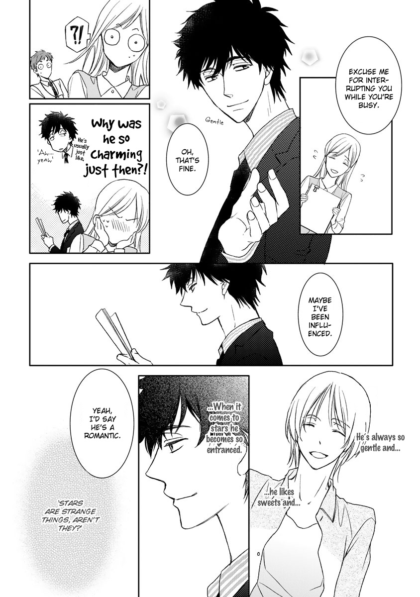 Kimi ga Terasu Koi no Hikari Oneshot 第23页