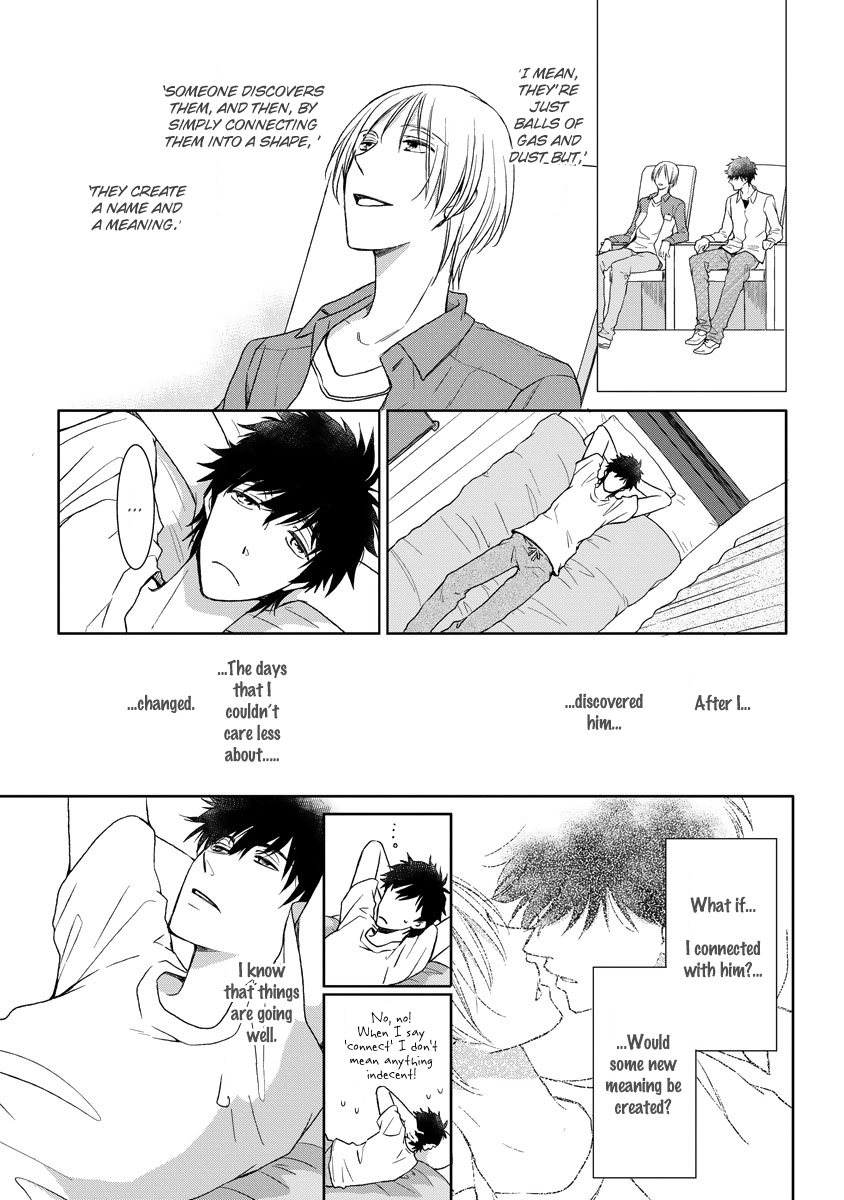 Kimi ga Terasu Koi no Hikari Oneshot 第24页