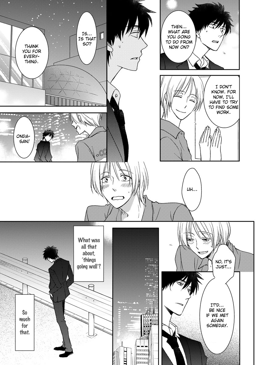 Kimi ga Terasu Koi no Hikari Oneshot 第26页