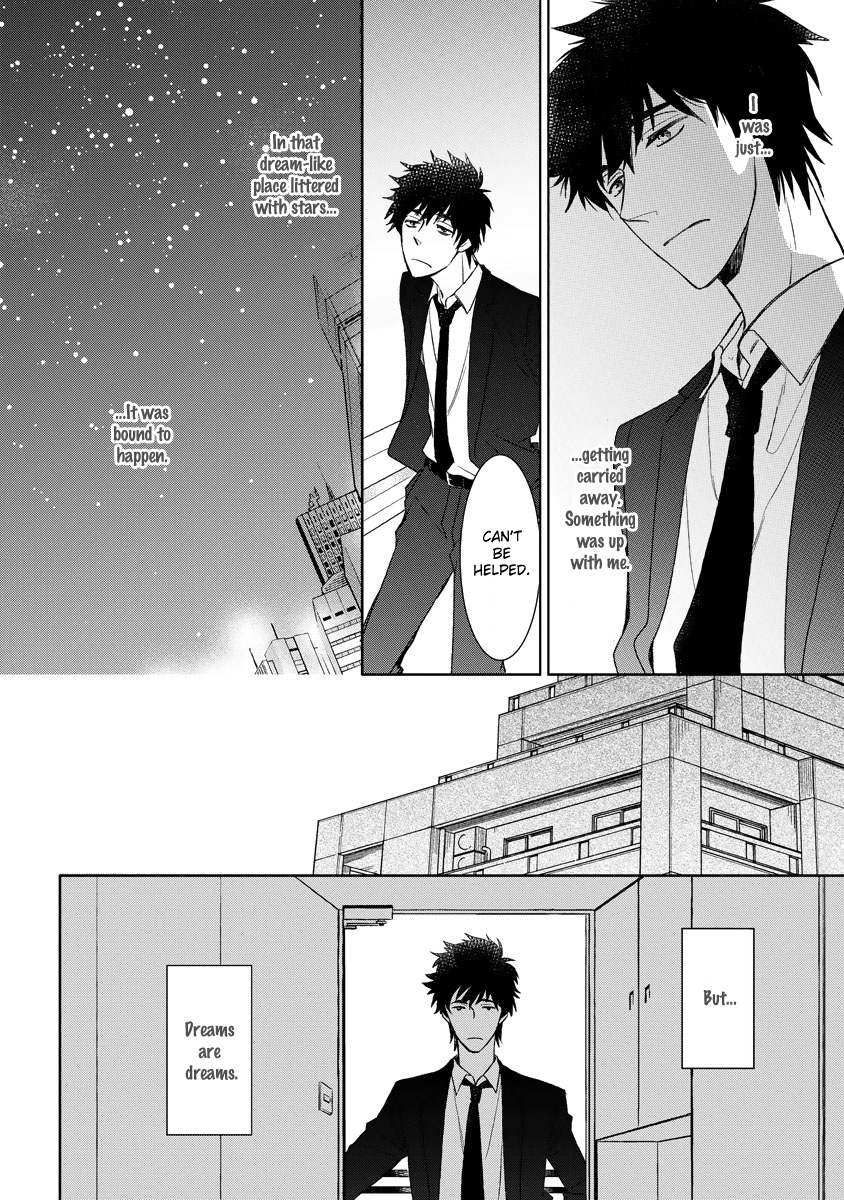 Kimi ga Terasu Koi no Hikari Oneshot 第27页