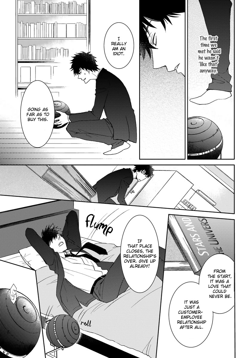 Kimi ga Terasu Koi no Hikari Oneshot 第28页