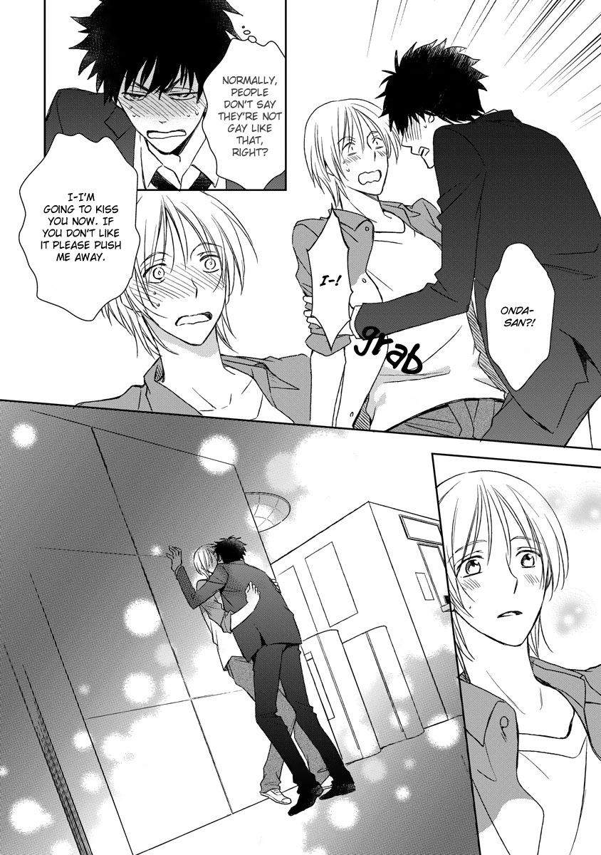 Kimi ga Terasu Koi no Hikari Oneshot 第31页