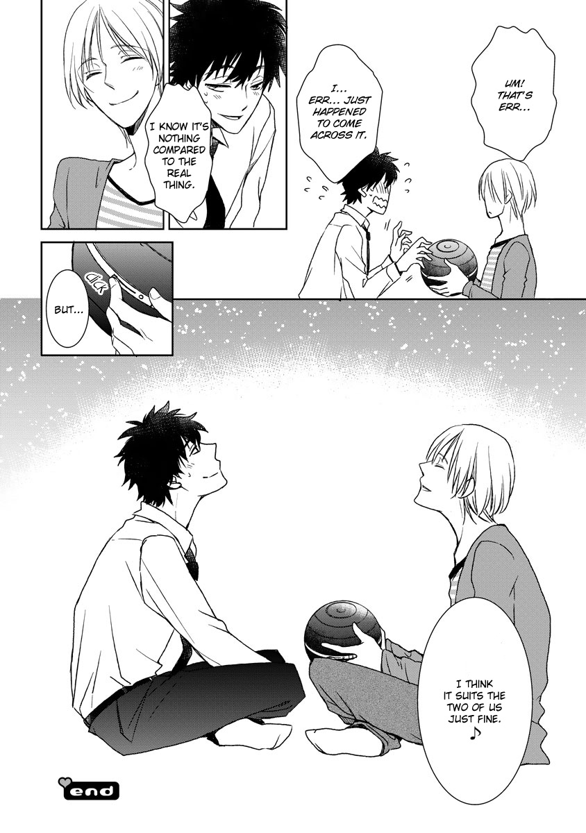 Kimi ga Terasu Koi no Hikari Oneshot 第33页