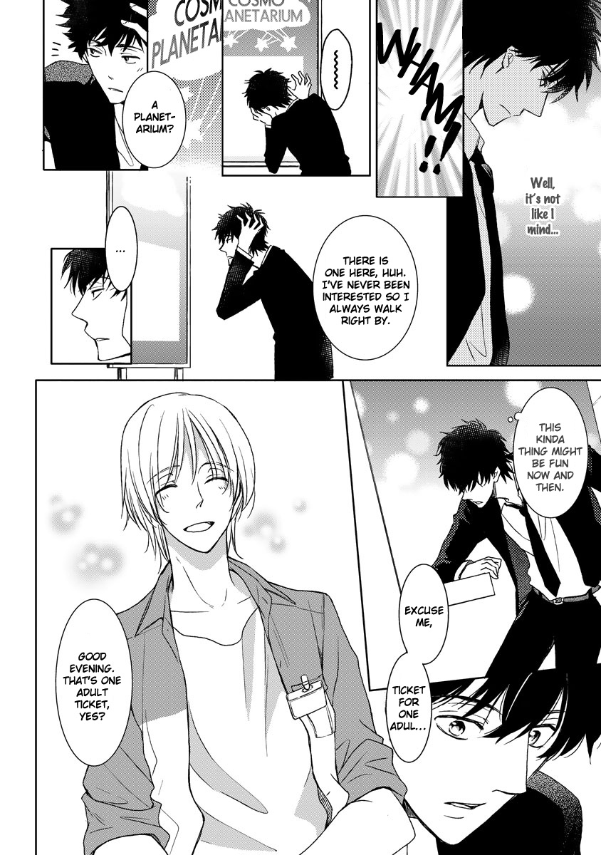 Kimi ga Terasu Koi no Hikari 第5页