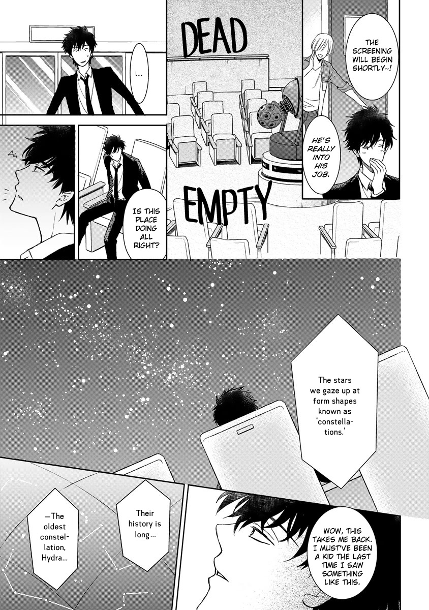 Kimi ga Terasu Koi no Hikari 第6页