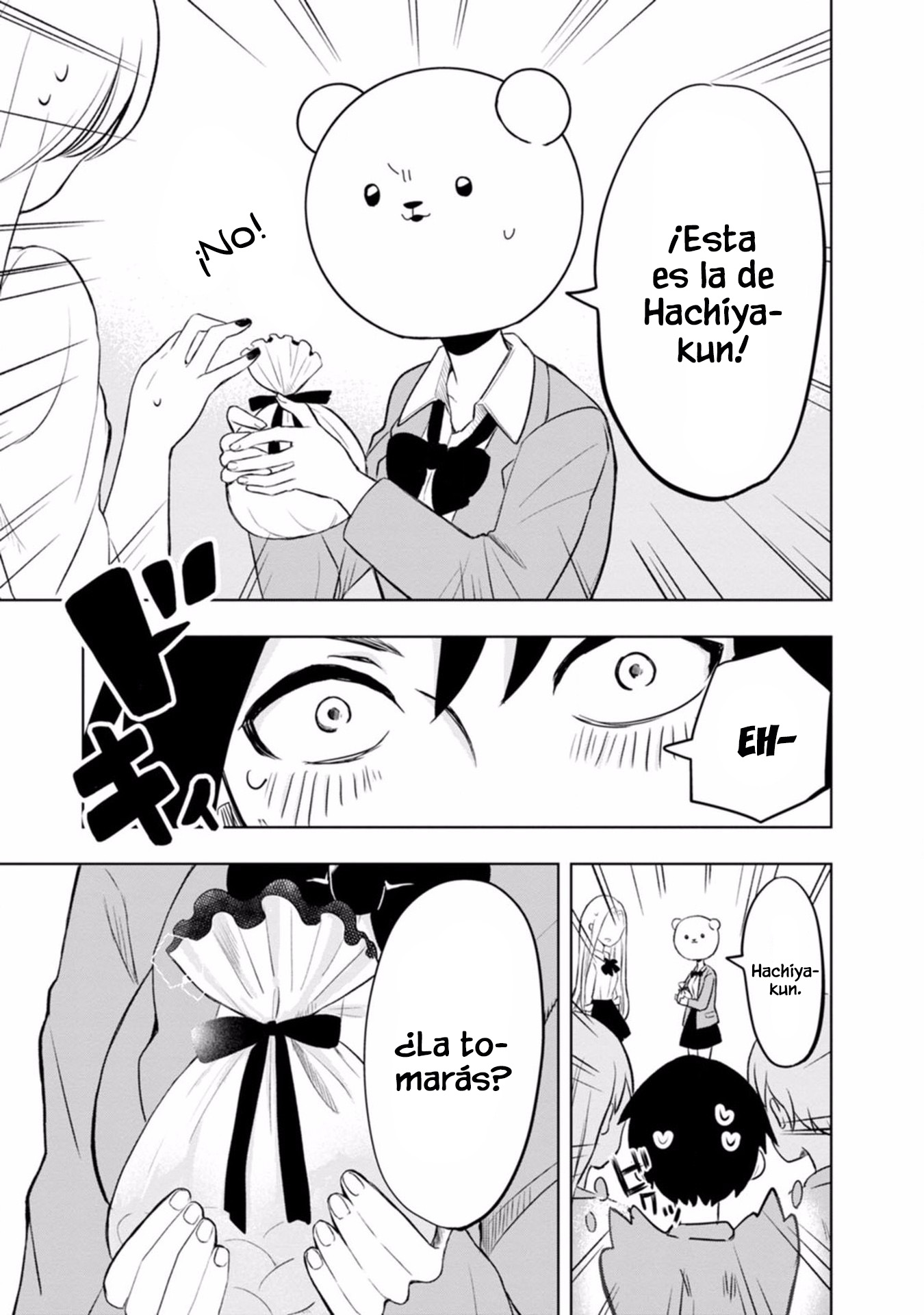 Kumakura-san to Boku "El incoloro y transparente yo" 第20页