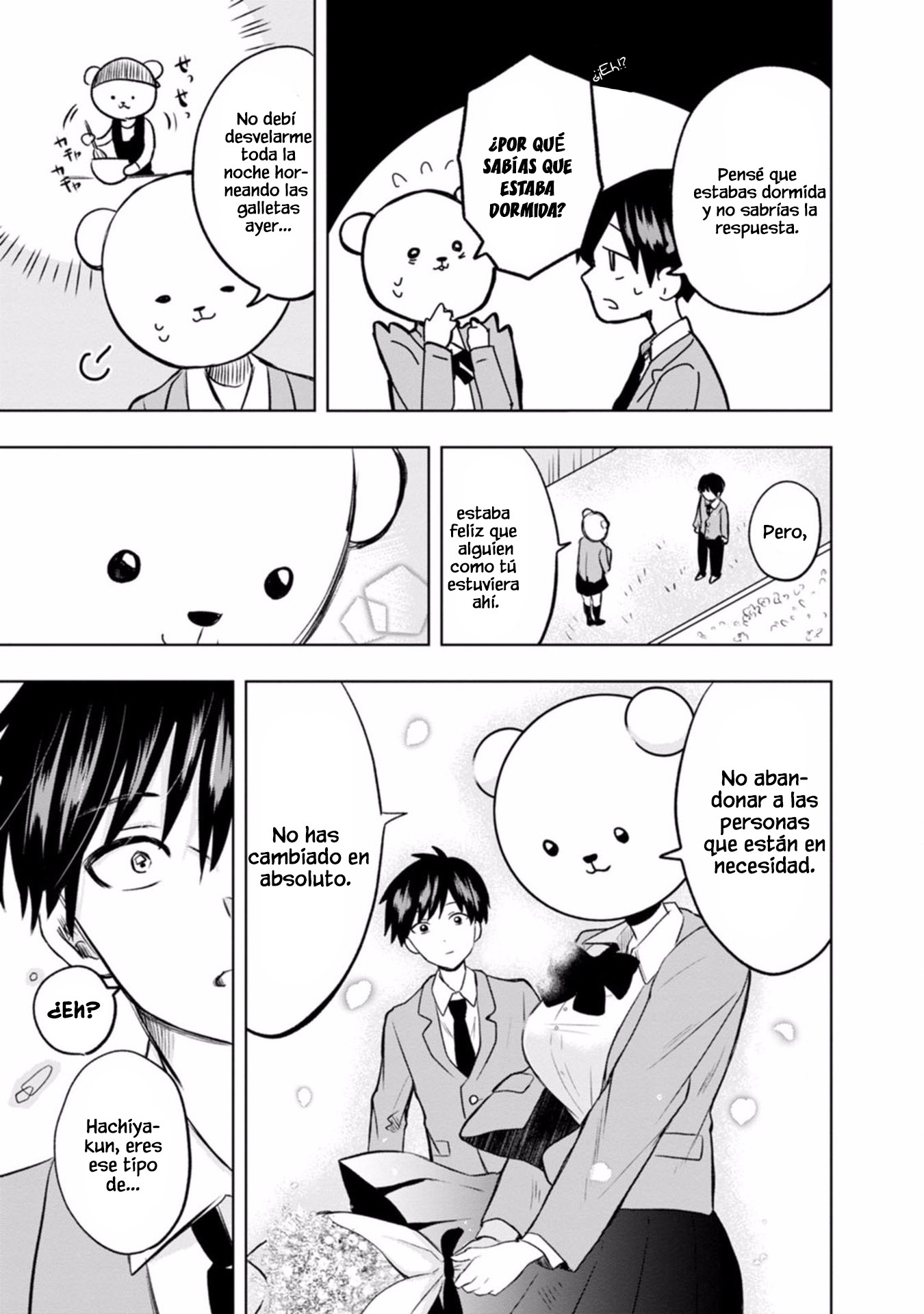 Kumakura-san to Boku "El incoloro y transparente yo" 第28页