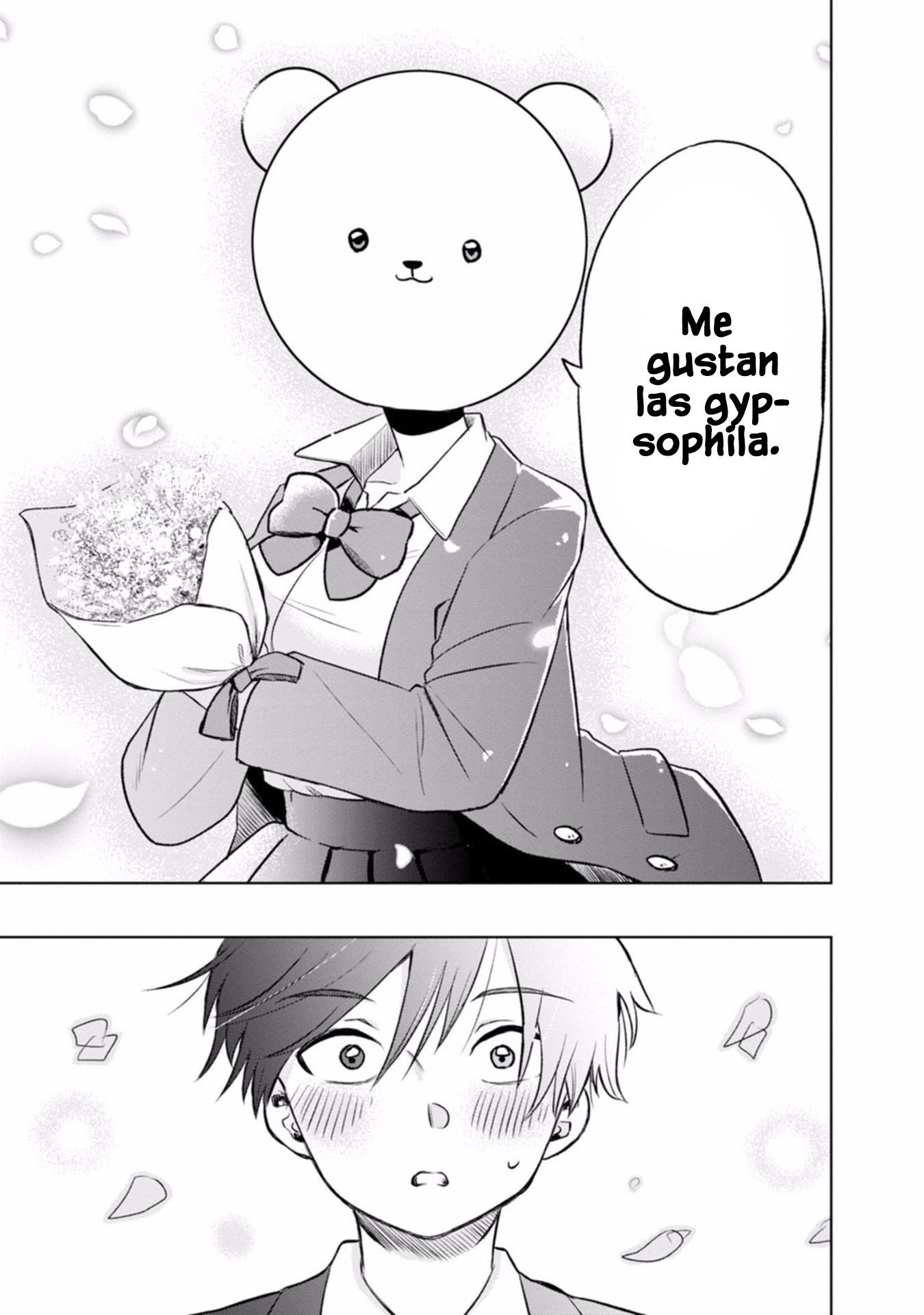 Kumakura-san to Boku "El incoloro y transparente yo" 第30页