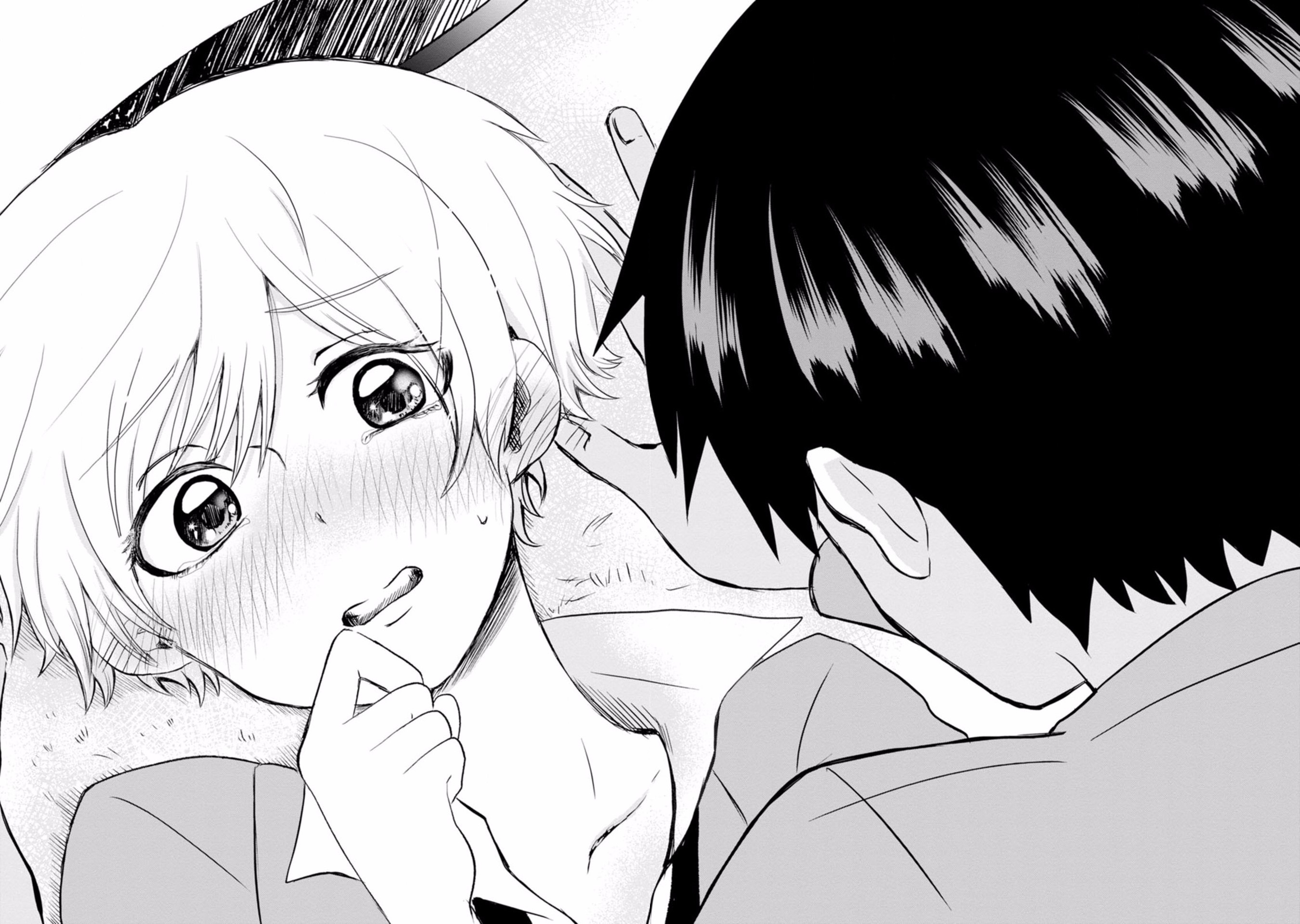 Kumakura-san to Boku "El incoloro y transparente yo" 第33页