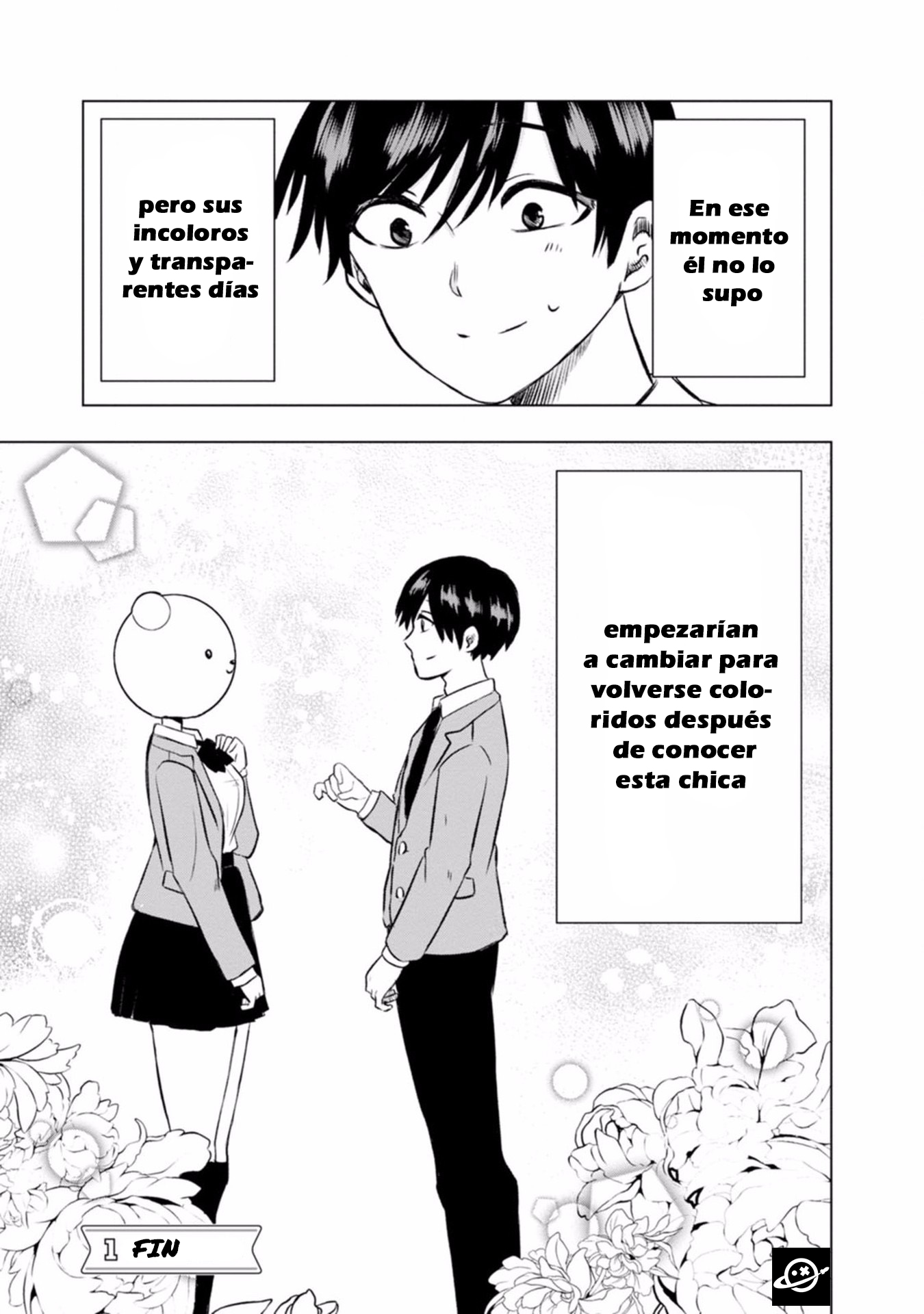 Kumakura-san to Boku "El incoloro y transparente yo" 第39页