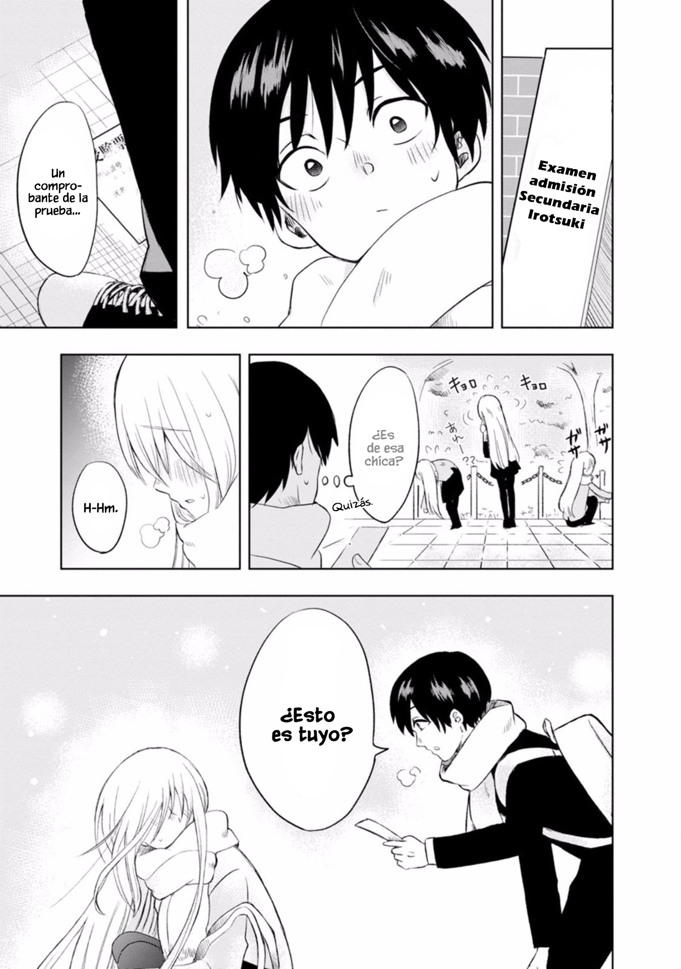 Kumakura-san to Boku "El incoloro y transparente yo" 第5页