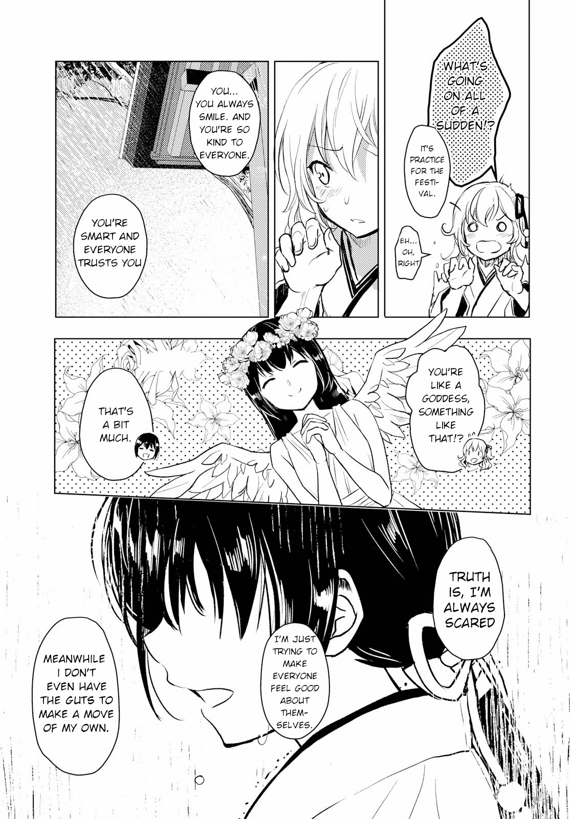Green Leaves Rain in the Pouring Rain Oneshot 第13页