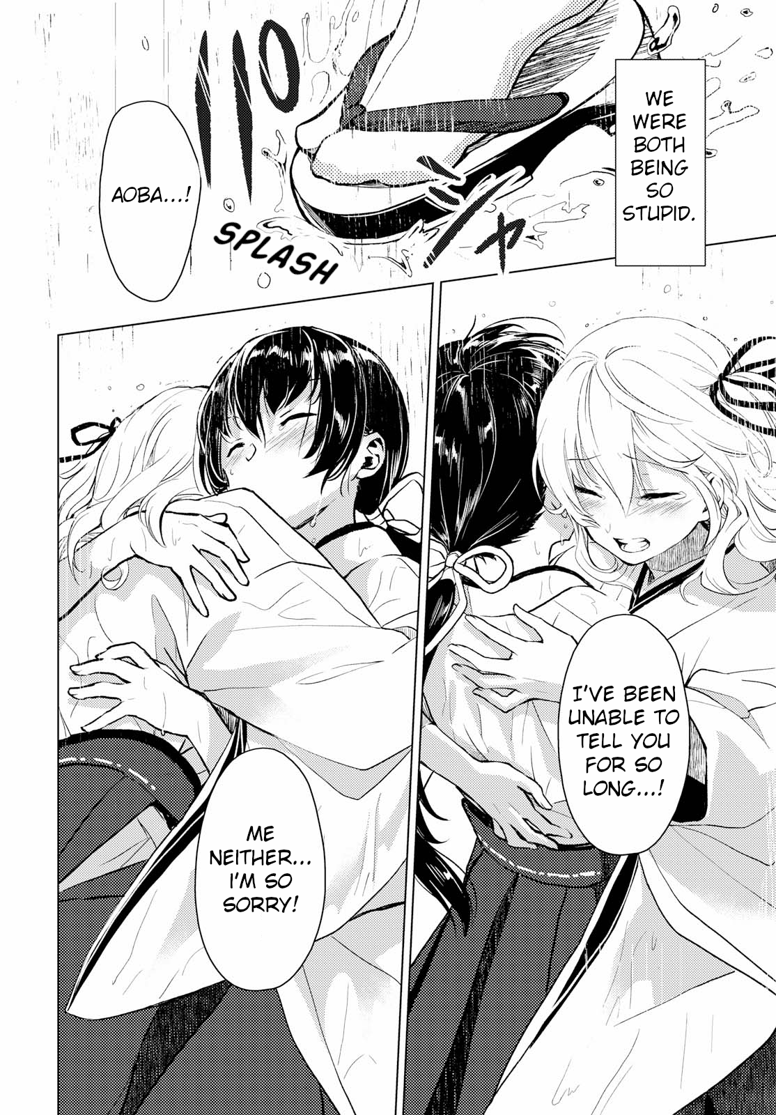 Green Leaves Rain in the Pouring Rain Oneshot 第18页