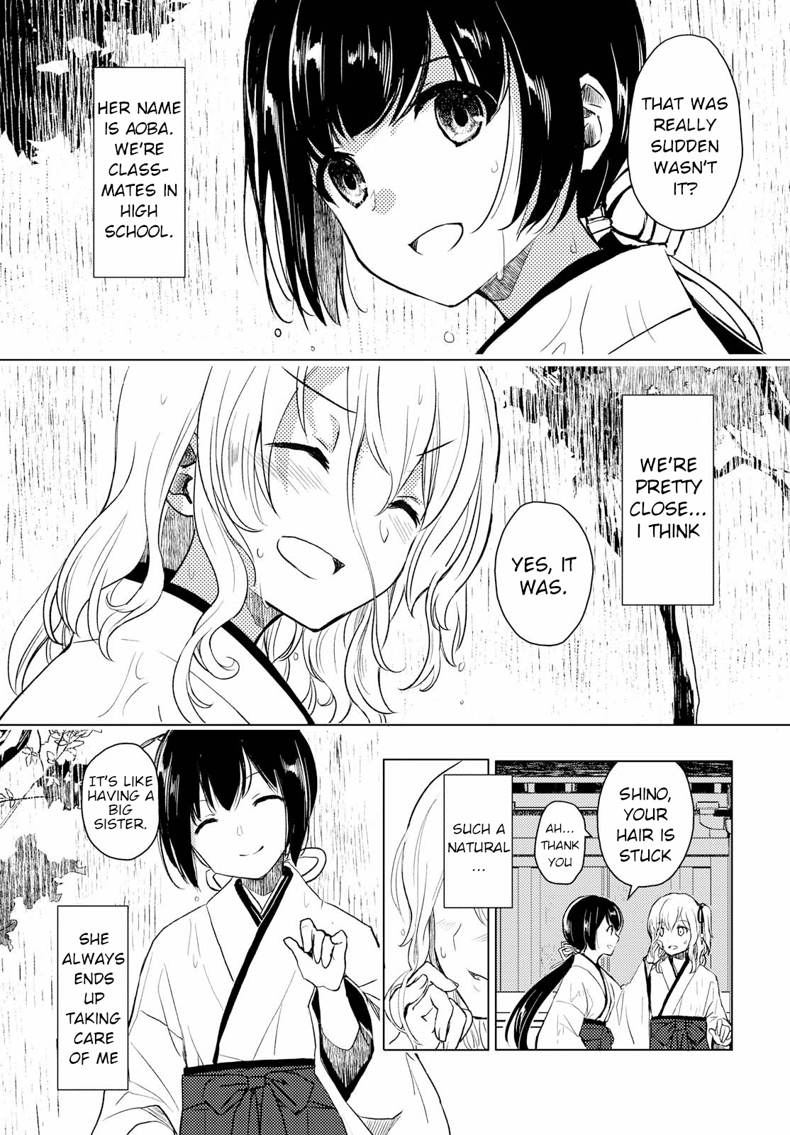 Green Leaves Rain in the Pouring Rain 第3页