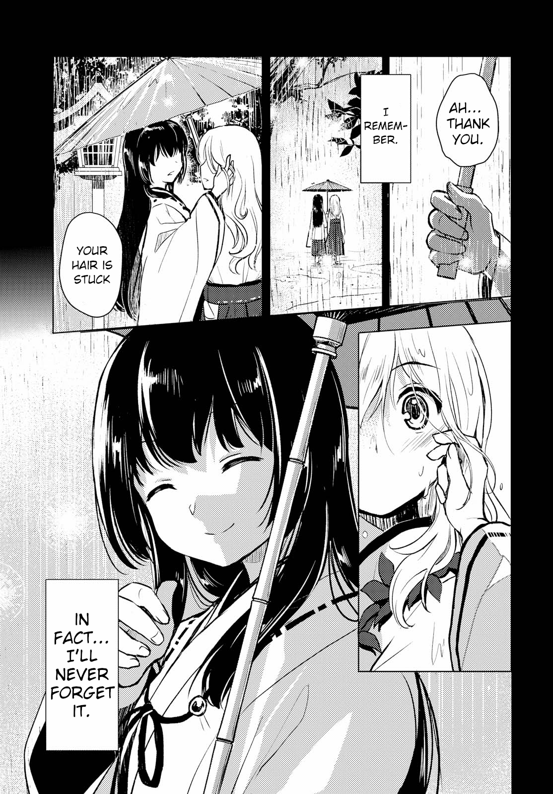 Green Leaves Rain in the Pouring Rain Oneshot 第9页