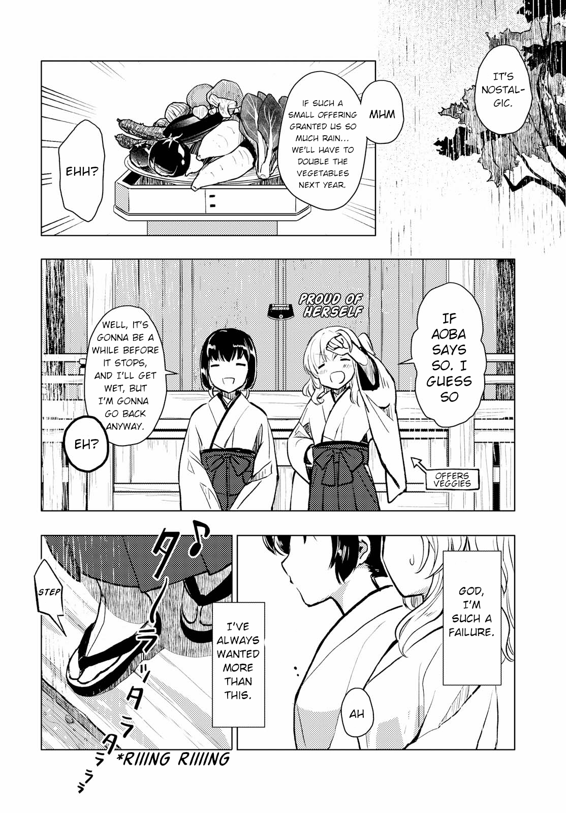 Green Leaves Rain in the Pouring Rain Oneshot 第10页