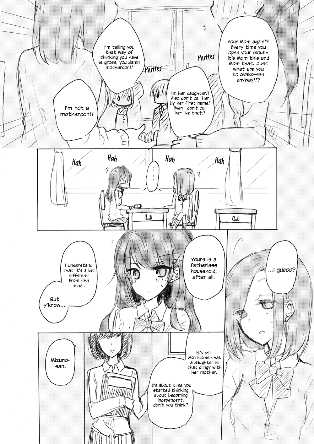 1 x ½: Ichi to Nibun no Ichi Vol. 1 Ch. 3 第11页