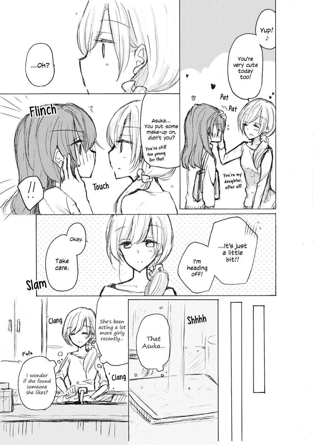 1 x ½: Ichi to Nibun no Ichi Vol. 1 Ch. 3 第8页